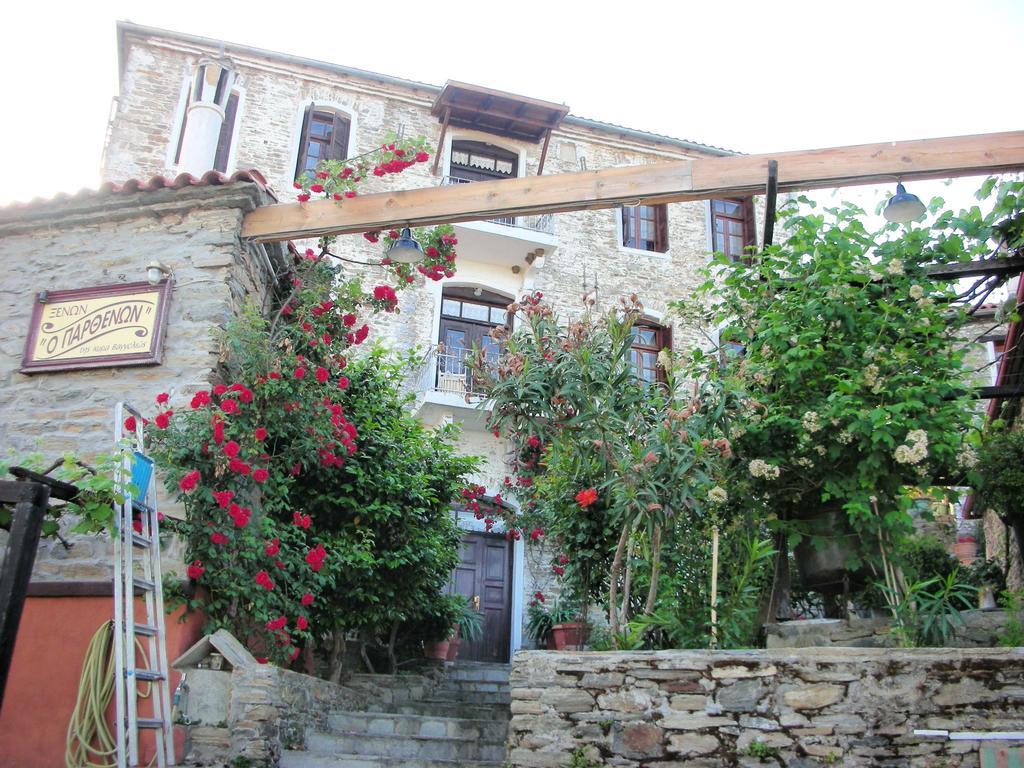 Guesthouse Parthenón エクステリア 写真