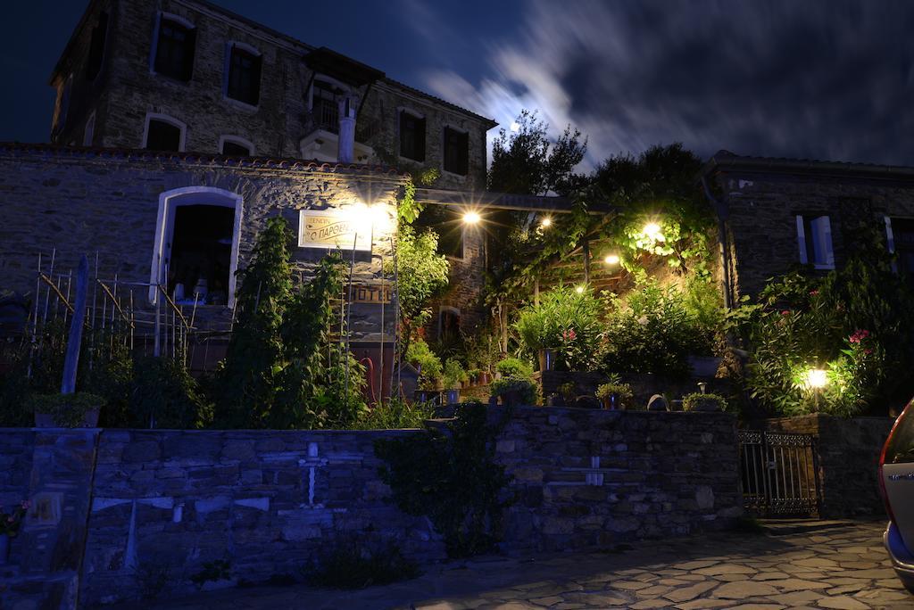 Guesthouse Parthenón エクステリア 写真